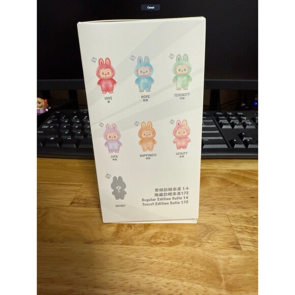 SERENITY Labubu Big Into Energy - Picture 2 of 7